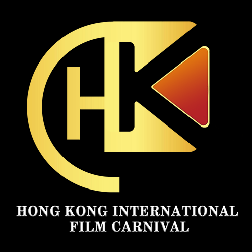 Hong Kong International Film Carnival Hkifc